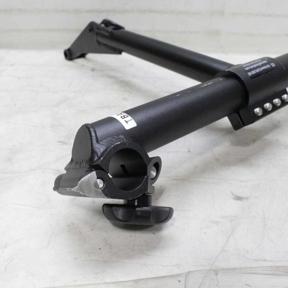 Freewheel Folding Adaptor - Motion Composites