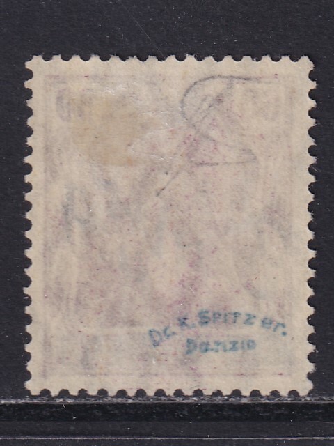 Danzig 1920 MI 47 signed MLH VF / CAT VALUE $1550