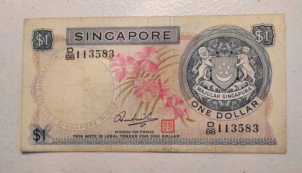 1972 Singapore $1 Dollar Note; Pick 1d *Circulated*