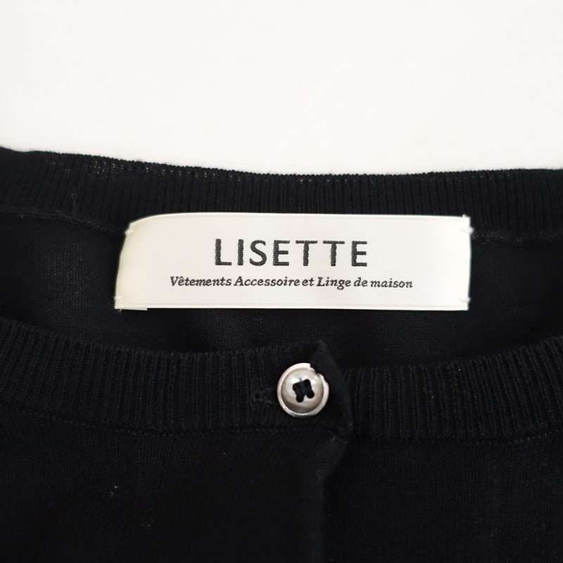 Lisette Cotton-Blend Knit Cardigan