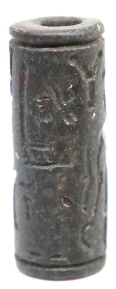Genuine Ancient Near Eastern Agate Stone Intaglio Bead - 3000 B.C