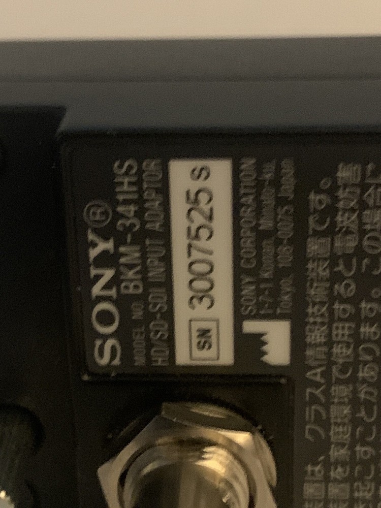 Sony BKM-341HS HD/SD Input Module Adaptor