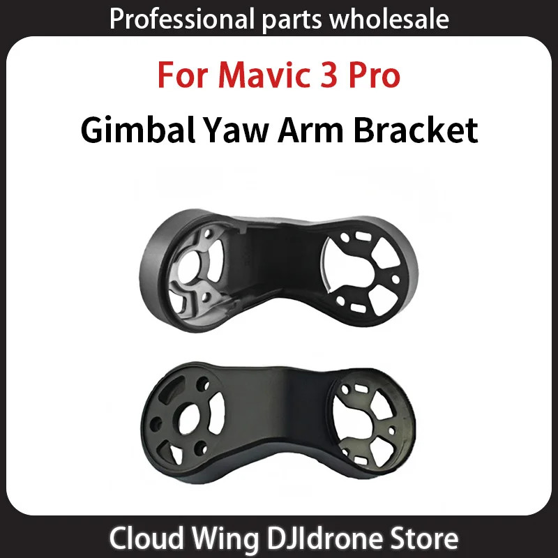 For DJI Mavic 3 Pro Gimbal Camera Frame Arm Replacement Part, Lower Bracket New