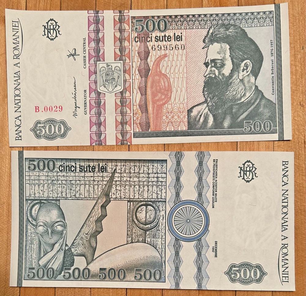 Romania 500 Lei 1992 , P-101b