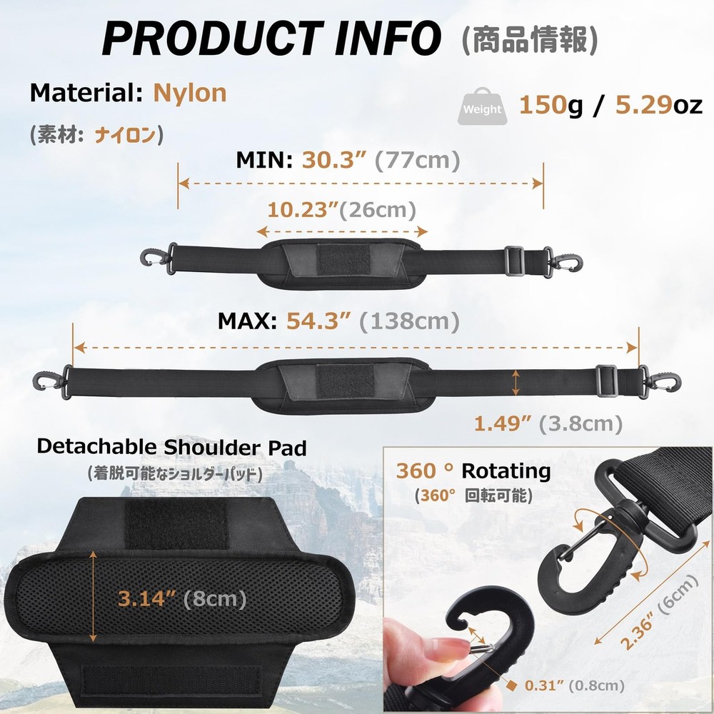 Tactical Shoulder Strap Thick Soft Pad Adjustable Crossbody Replacement Strap