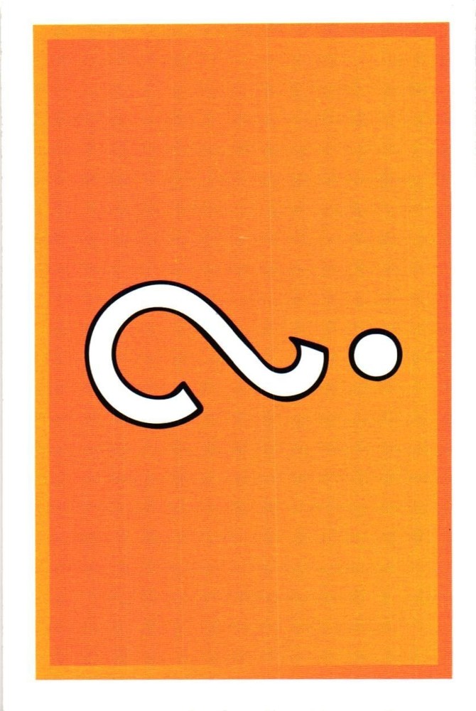 Carte Monopoly Chance