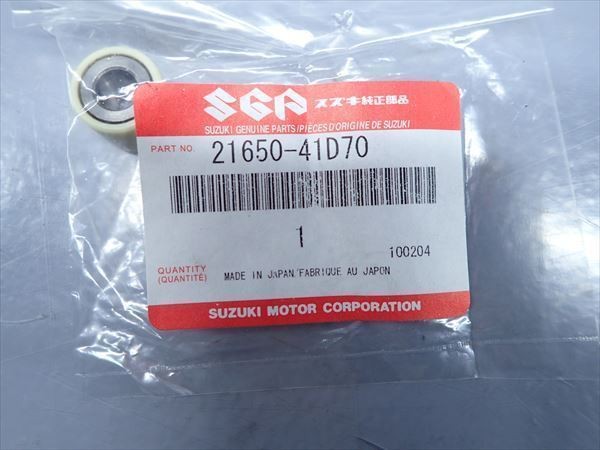 Suzuki Let's? Weight Roller, 1 piece, Unused
