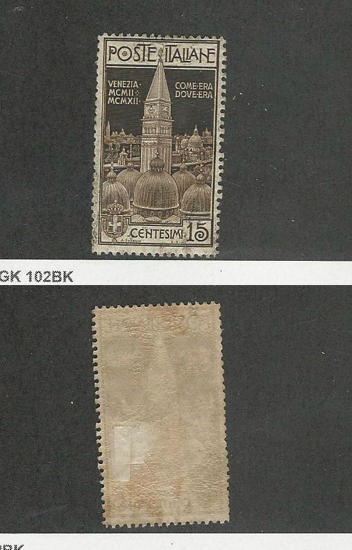 Italy, Postage Stamp, #125 Mint LH, 1912 Nicely Centered