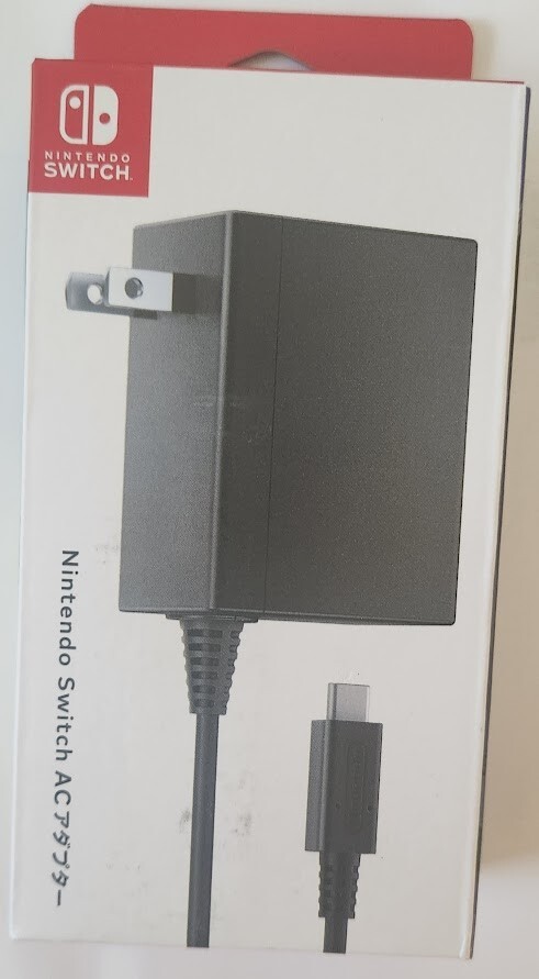 Nintendo Switch AC Adapter New [2017 Adapter Console]