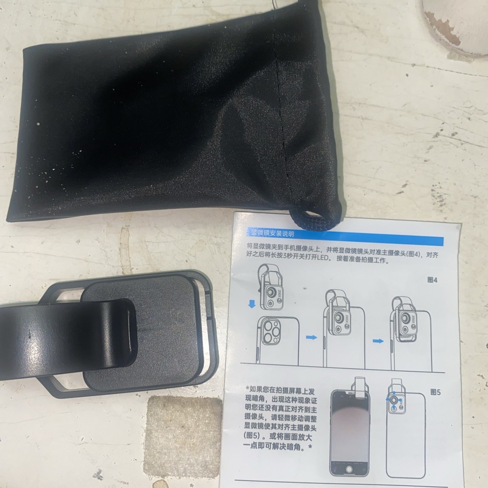 200x magnifier microscope clip for i phone