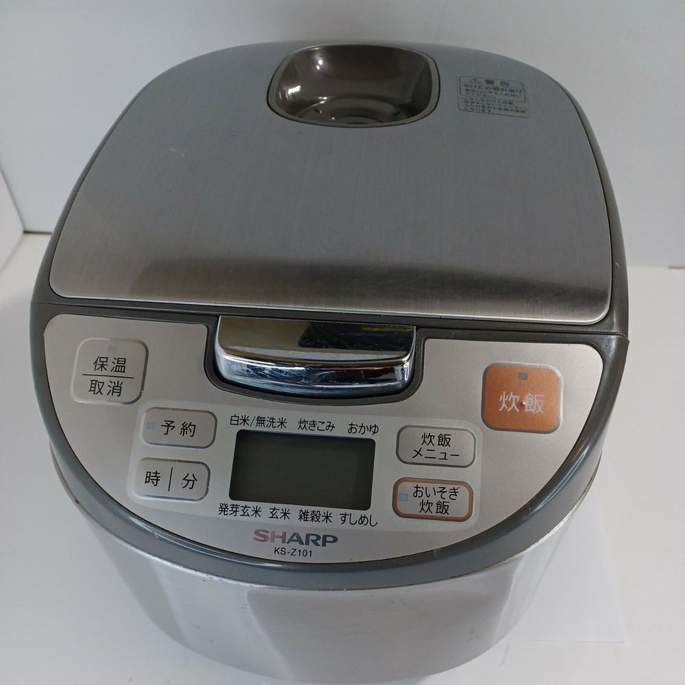 Sharp Rice Cooker KS-Z101