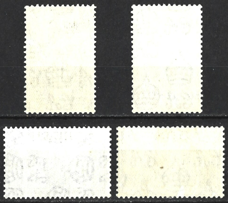 CEYLON KGV1 1938-49 1R,2R MINT