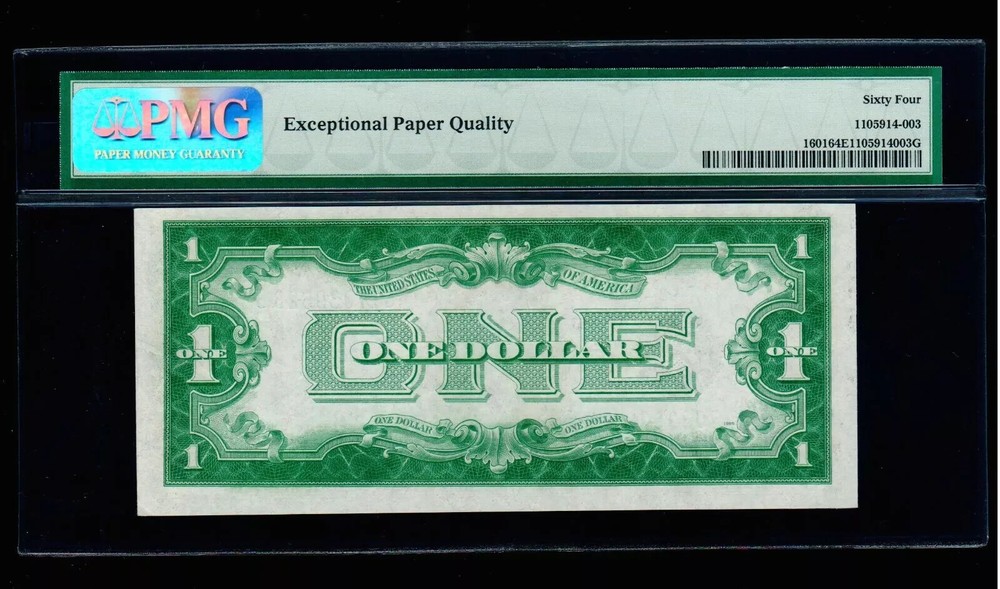 1928-B $1 Silver Certificate UNC PMG 64 EPQ