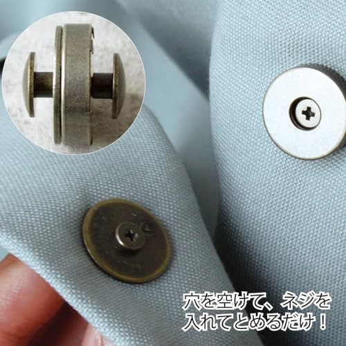 Nippon Chuko Screw-type Magnet Button 5mmx19mm (M75-S)