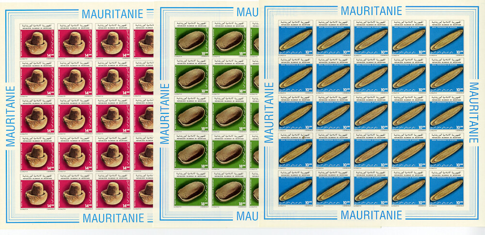 Mauritania Stamps #545-7 NH Imperforate Set Complete Sheets