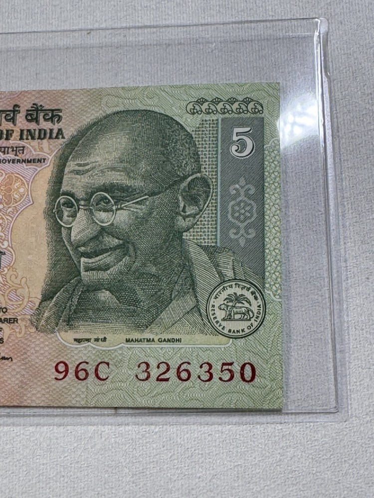 2002-03 India 5 Rupees Banknote P# 88Aa