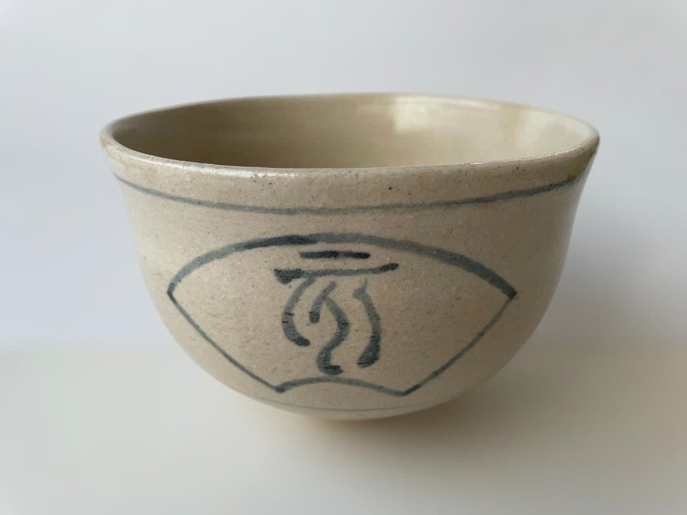 Tea ceremony/Otemae set (3 bowls, 1 jug)