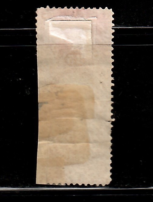 SC# R45c used