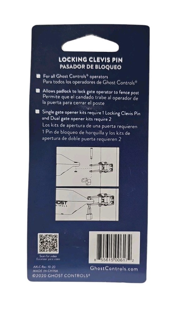 Ghost Controls AXLC Single Automatic Gate Opener Operator Locking Clevis Pin New