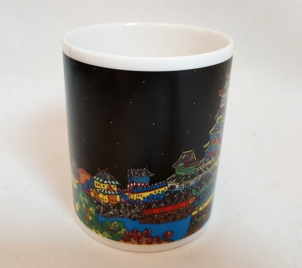 Starbucks mug Japan 2009 New Years