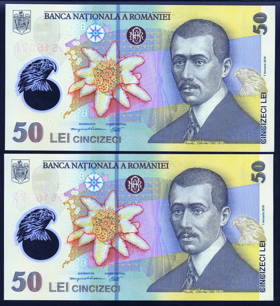ROMANIA - 50 LEI 2018 UNC - POLYMER - 2 CONSECUTIVE SERIAL NUMBERS - NEW!!!