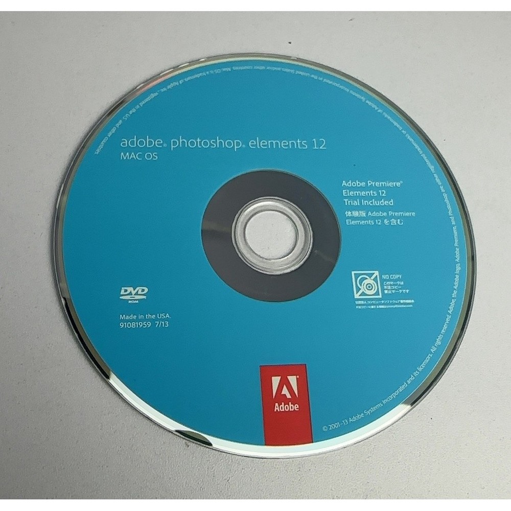 Adobe Photoshop Elements 12 Mac OS DVD Software Disc