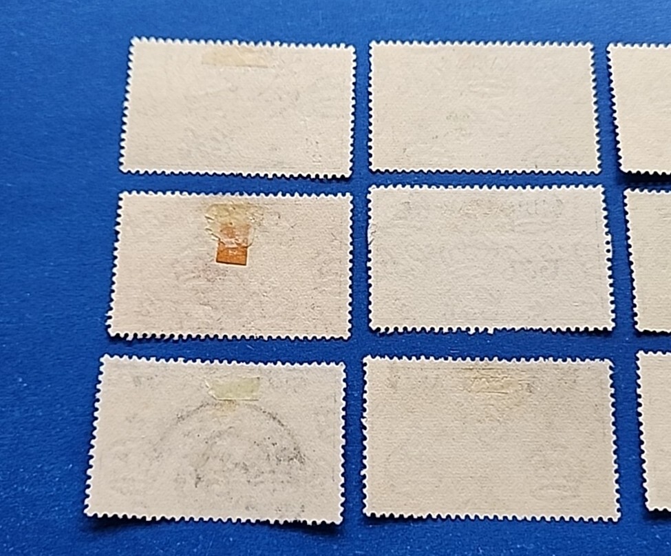 Gibraltar Stamps, Scott 132-143 Short Set Used
