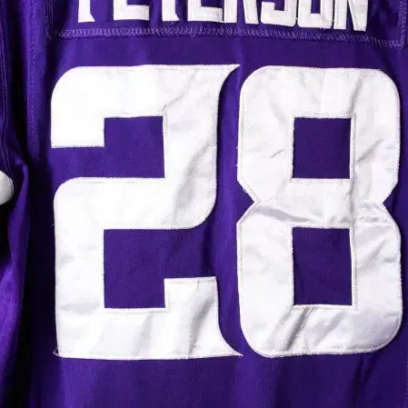 Nike Vikings Patterson NFL Uniform S Official