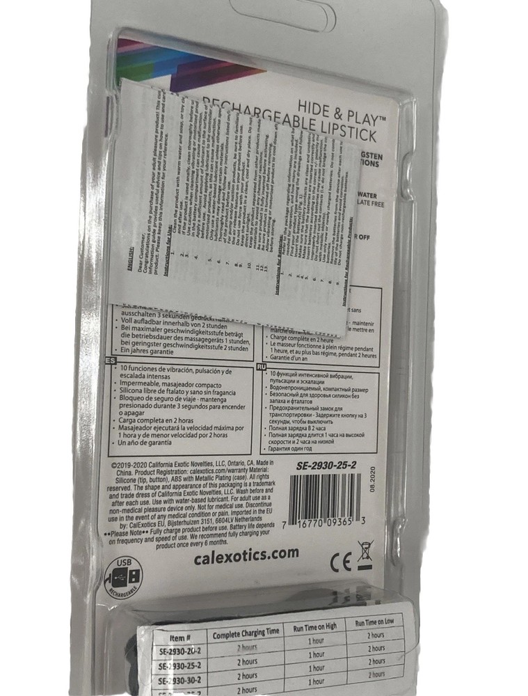 Calexotics Rechargeable Hide and Play Rechargeable Lipstick