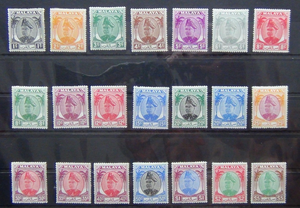 Selangor 1949 - 1955 set to $5 MM