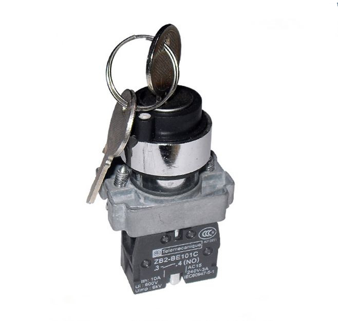 2Pcs ON/OFF Twist Switch With Key [M2]