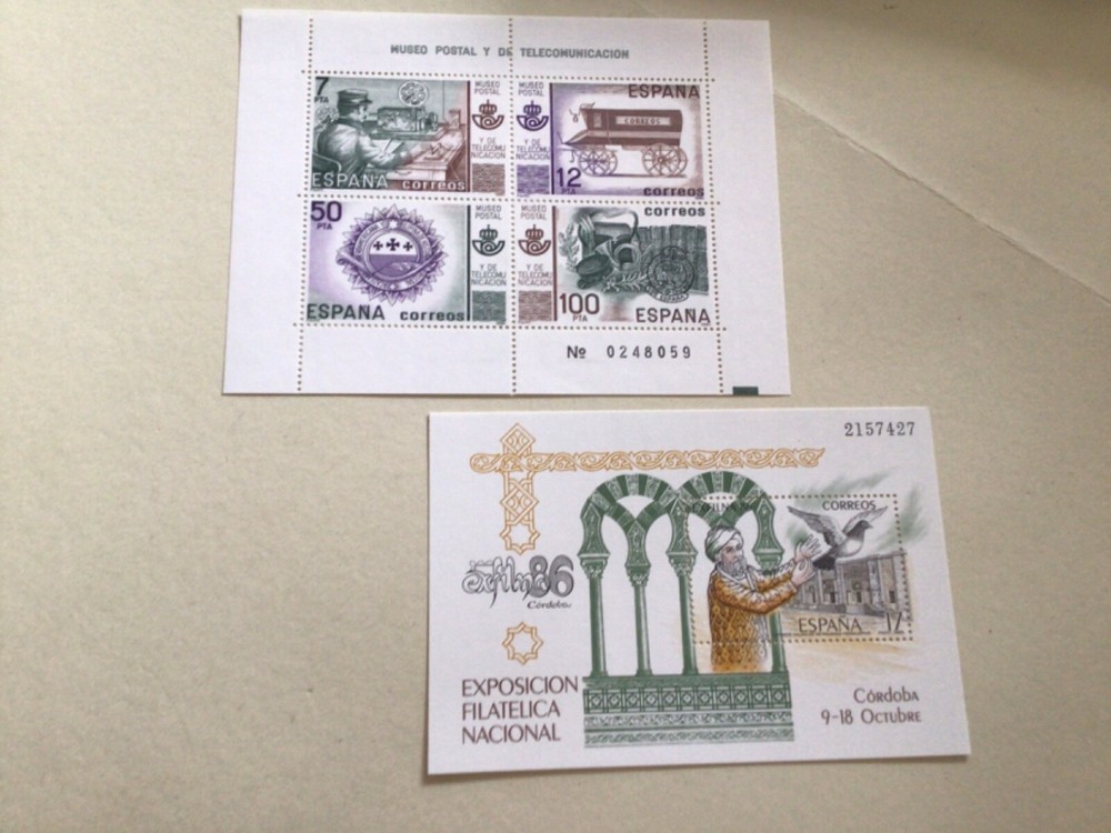 Spain mint never hinged 2 stamps  sheets Ref A8539