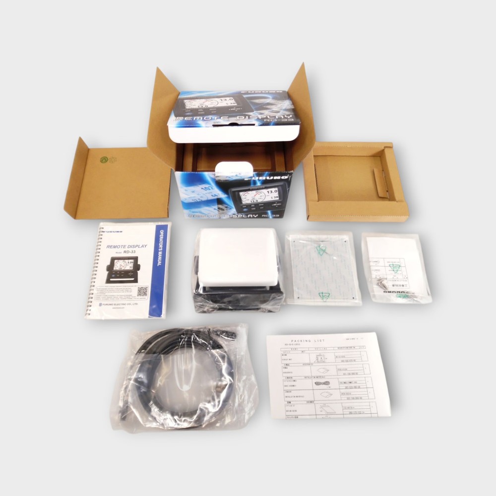 Furuno RD-33 Navigational Data Organizer *NEW OPEN BOX!*