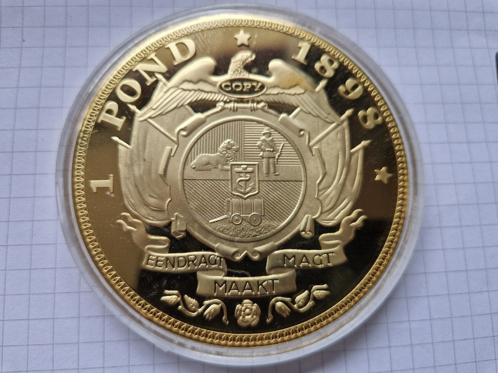 Pond 1898 Coin