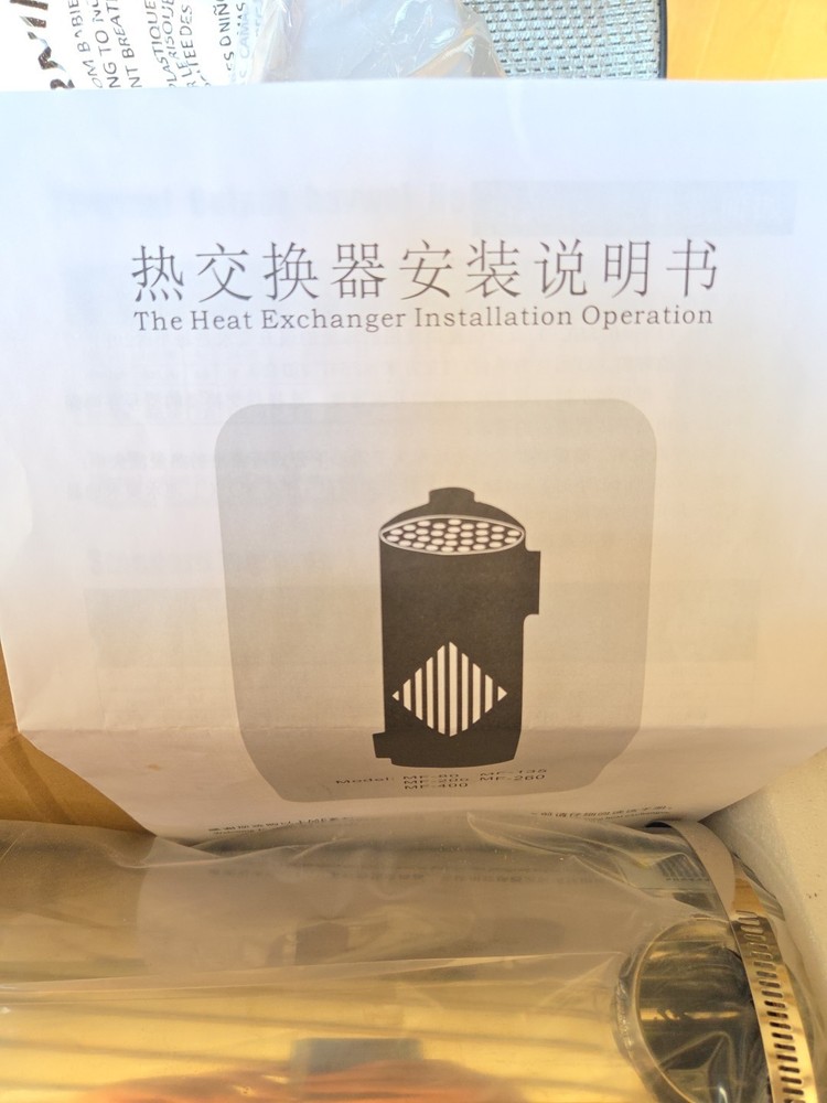 MF-200 HEAT EXCHANGER @ 304 Stainless Steel for SWIMMING POOL POND & SPA Bath