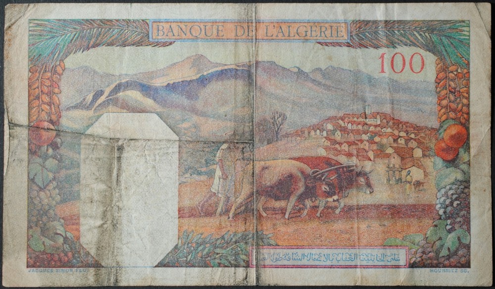 Algeria P85 100 Francs Fine