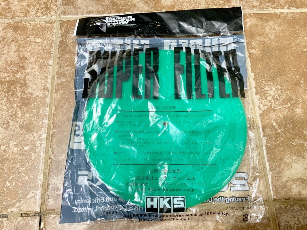 NEW HKS Super Power Flow Dry 3 Layer Element Replacement Intake Air Filter 200mm