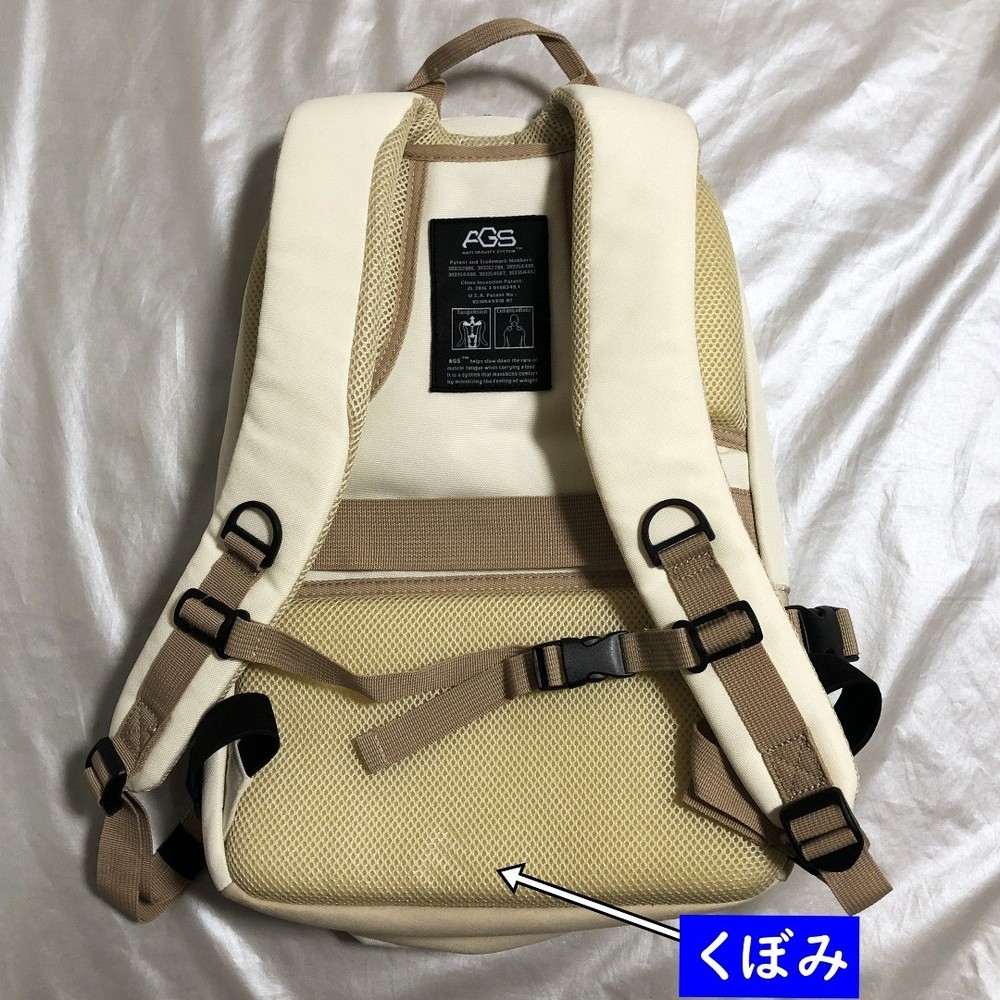Star Wars AGS Zero gravity backpack Luke Skywalker edition From Japan