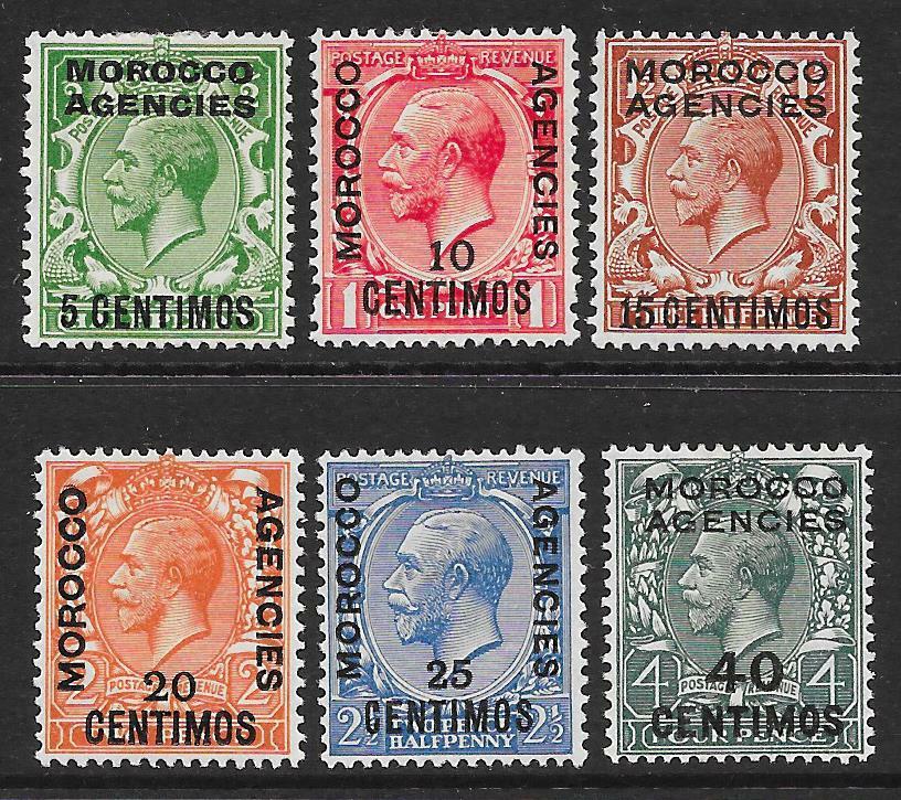 Morocco Agencies 1925-31 Set (Mint)