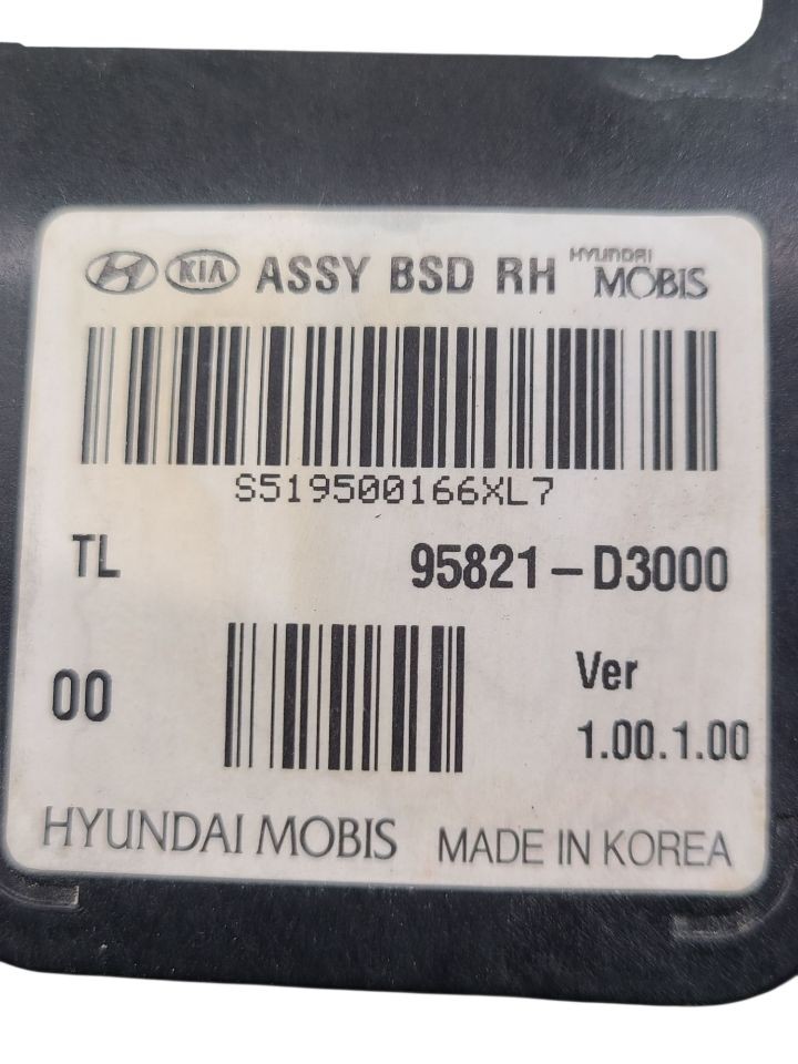 Used Blind Spot Detection System Warning Control Module fits: 2016 Hyundai Tucso