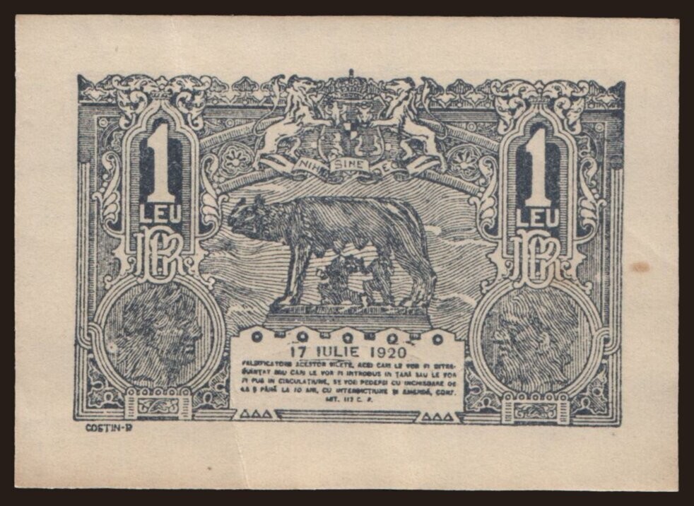 Romania - 1920 - 1 Lei - "EF-" #CO7342