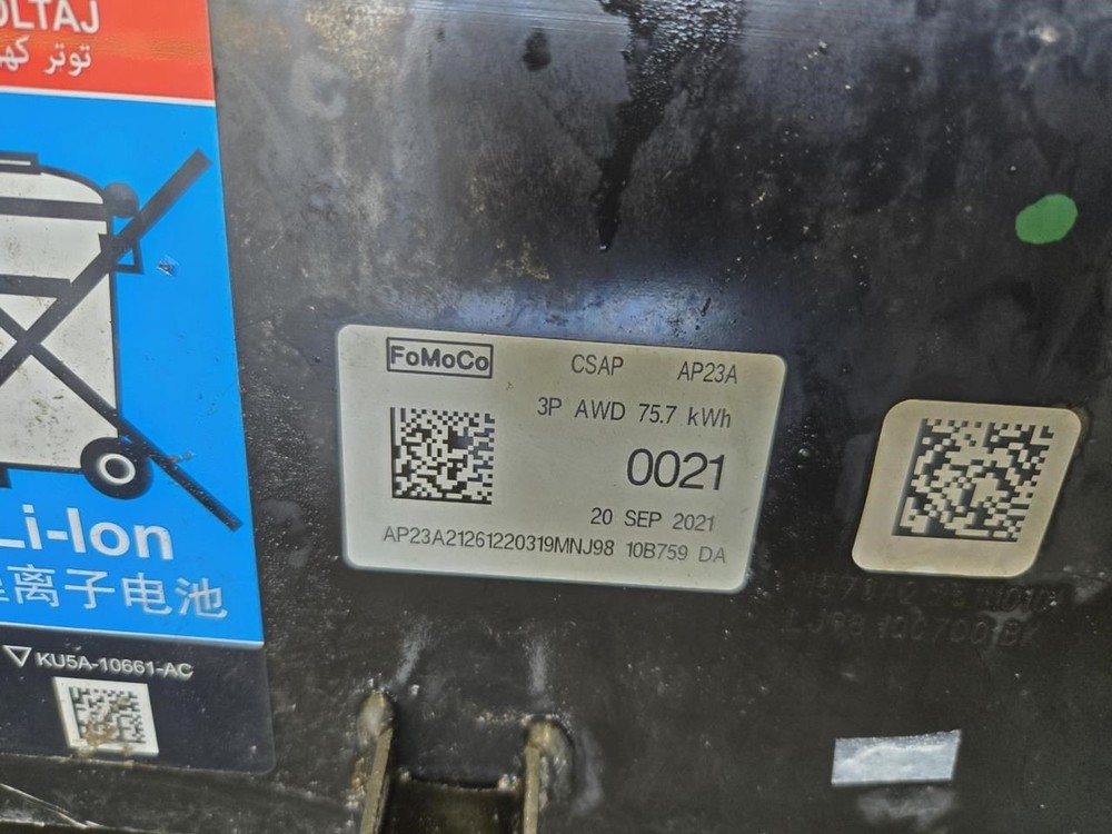 MACH-E 2021 Battery 767540