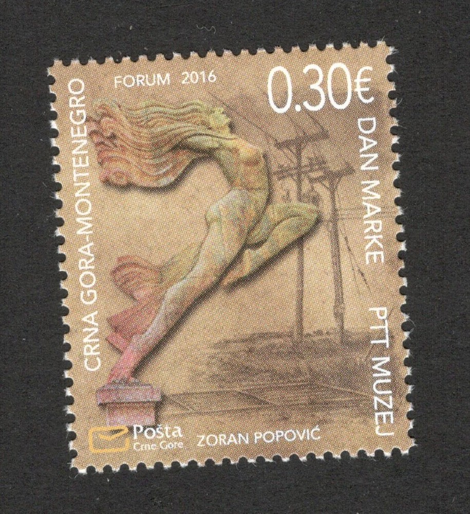 MONTENEGRO- MNH STAMP - STAMP DAY- 2016.