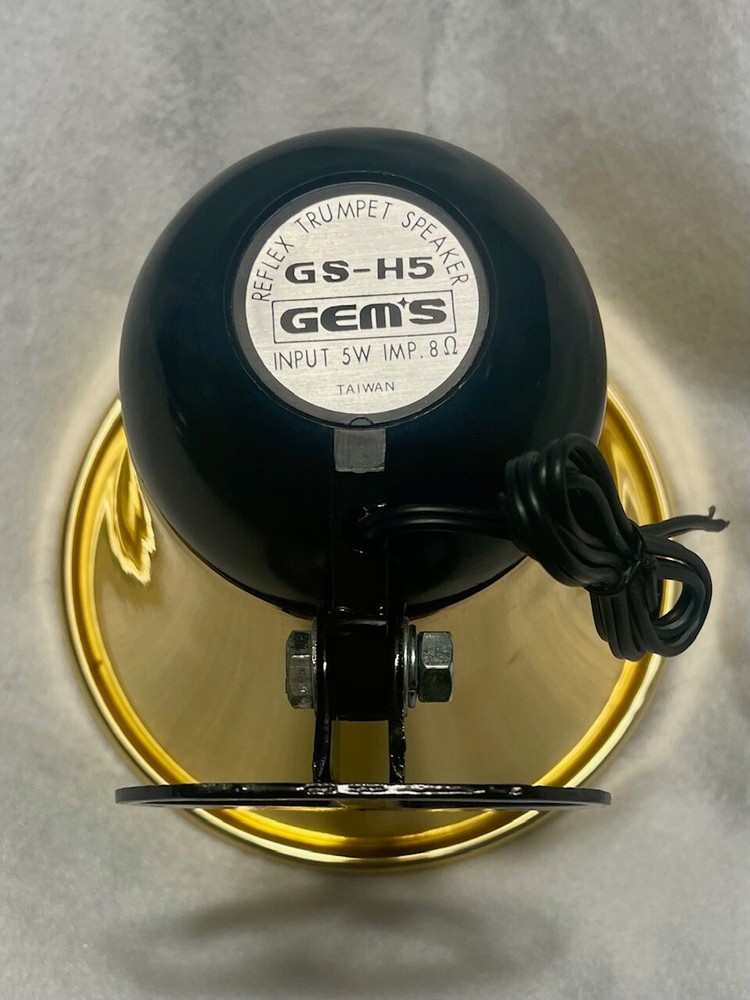 SECURITY ALARM TRUMPET SPEAKER HORN