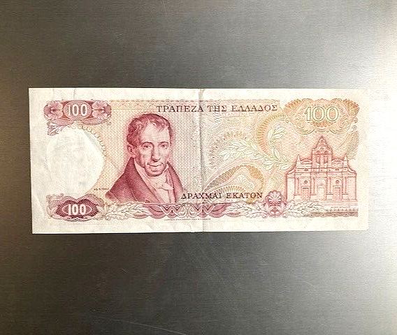100 drachma Greece 1978