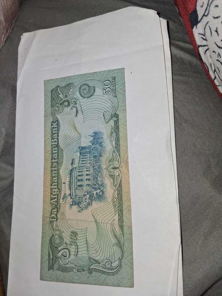 50 Afghanistan Bill