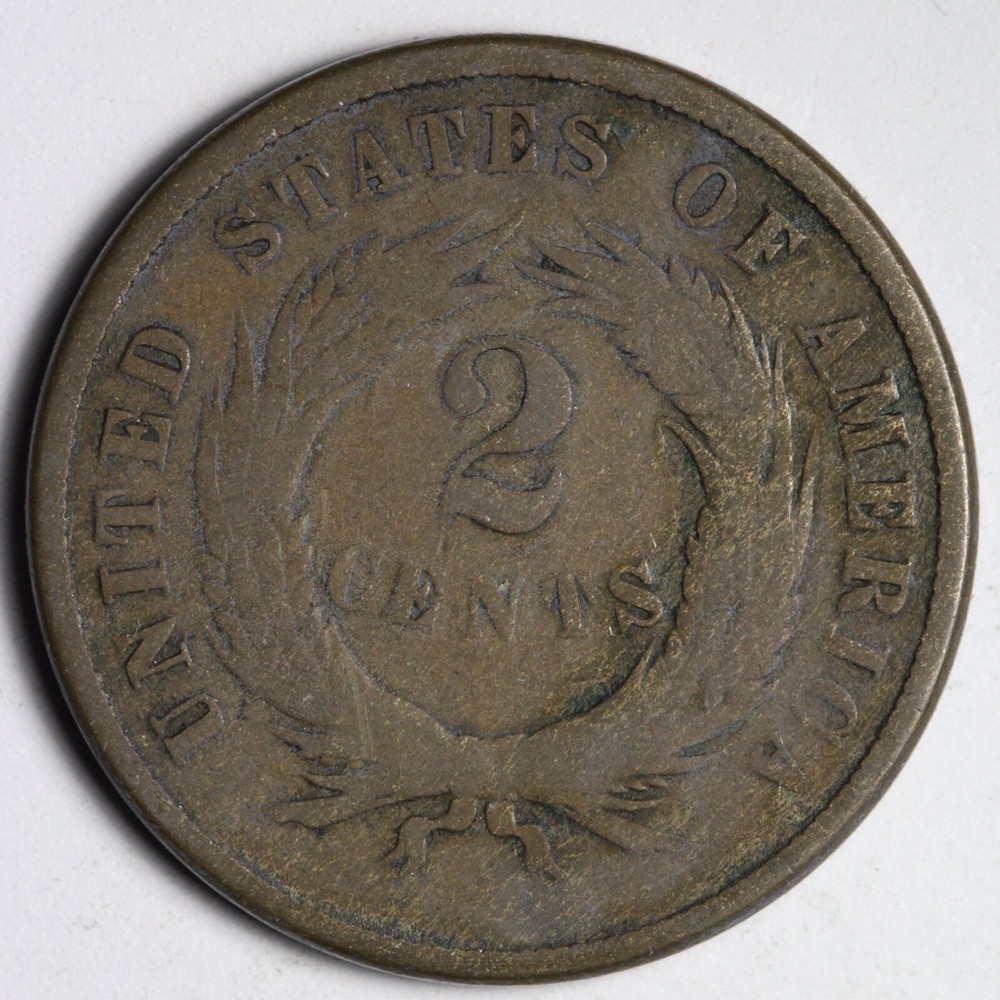 1871 Two Cent Piece FINE E357 IQCM