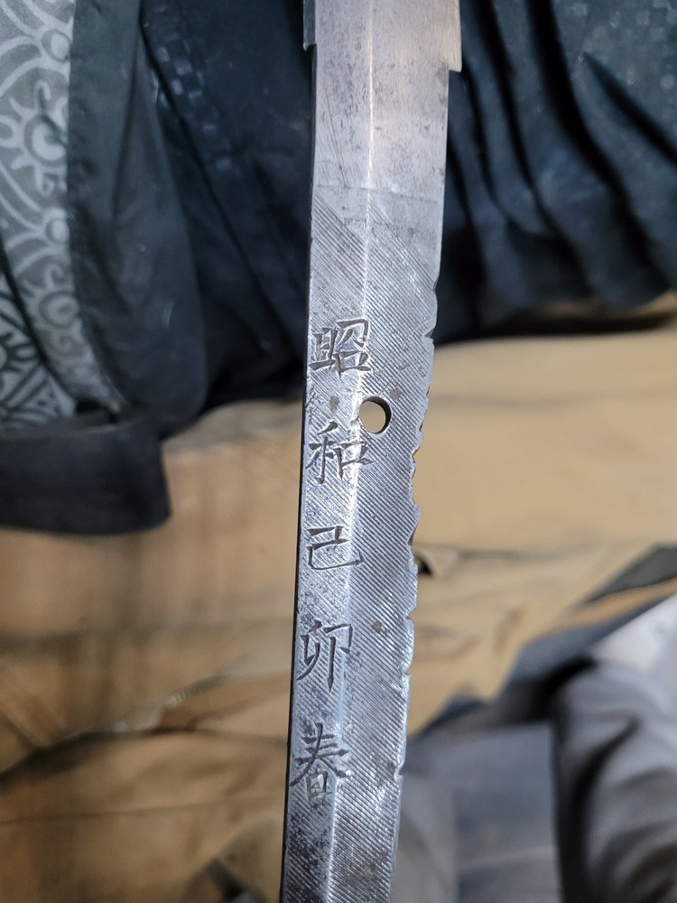 Blade only SIGNED MANTETSU 1939. Serial number 429