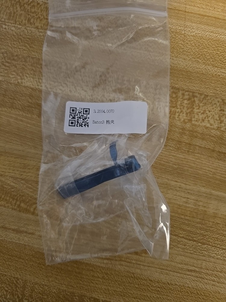 Olight Baton 3 or 4  Pocket Clip - Blue