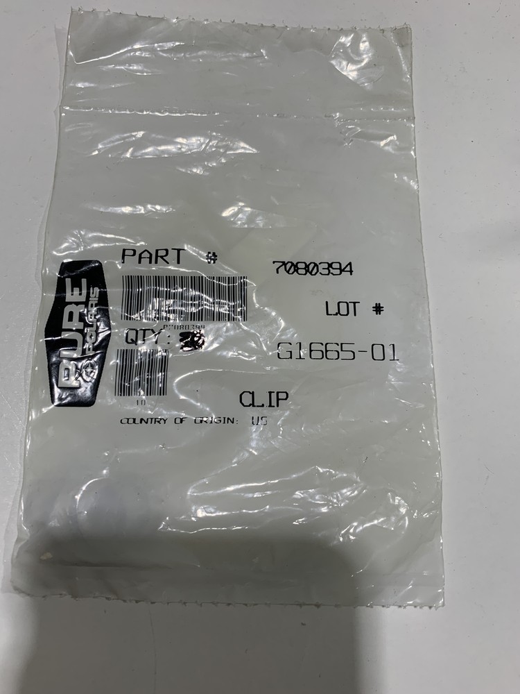 PUSH ON CLIP RETAINER - -- POLARIS N O S